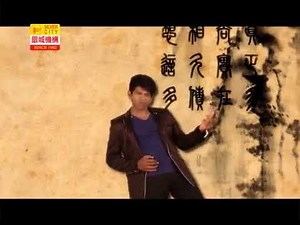 XIAO HEI - XING WANG FA (MUSIK MANDARIN CHANNEL)