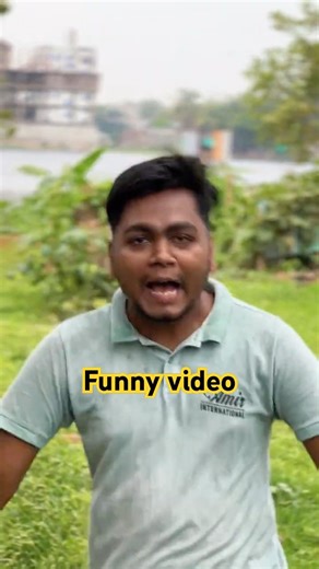 বউ পাঞ্জাবী কিন্না দিবো || বাংলা ফানি ভিডিও ২০২৬ #funny #relss #viral #romadan2026