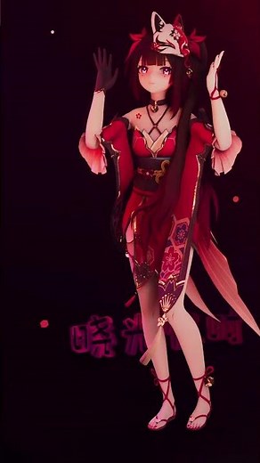 【崩壊スターレイル：Sparkle/MMD】奶油苏打和冕形灯 花火【はなび】 #崩坏星穹铁道