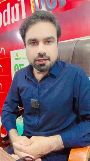 BISP New Update: Tasawar Iqbal Help Desk