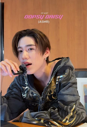 ฟัง ASMR และเพลง Oopsy Daisy สุดฟิน