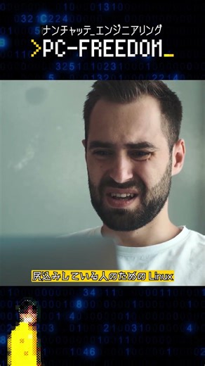 Salix | 世界の #Linux #slackware #日本語