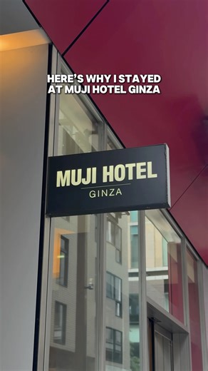 Here’s why I REALLY stayed at MUJI Hotel Ginza… 👀 Not just for the minimalist vibes but because you actually get to bring home a bunch of MUJI goodies from your stay. Think slippers, skincare, toothbrush, and more! One of the best items in my opinion is their room slippers, it’s one of the comfiest I’ve tried and I’m planning to buy one once the one I brought back is spoilt 🤭 Honestly, it feels less like a hotel and more like spending a night inside a MUJI catalogue. Perfect for a short stay i