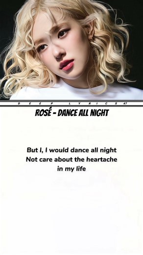 ROSÈ DANCE ALL NIGHT SONG COVER IS HERE #COVER #ANTARCOVERS #ROSÈ