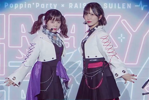 【中字/自溜】灼熱Bonfire 能成为未来的广场舞神曲吗（bushi）