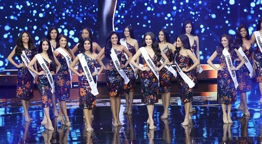 17K views · 179 reactions | TOP 24 ANNOUNCEMENT: Miss Universe Philippines 2025 | Pageant Talk | Facebook