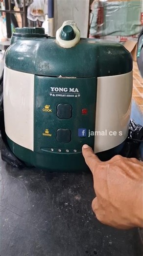 Replacing the dead warm light on the magic com#replacement #ricecooker #repairman #howto