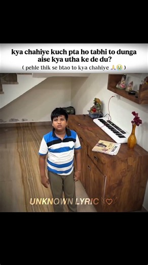 btate bhi nhi or aankhein alag se dikhate hai 😭 || whatsapp status || ~unknown lyric #relatable