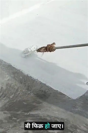 Damp proof Paint | No seepage. No damage. 🌧️ | 🏠 Voda Chemicals