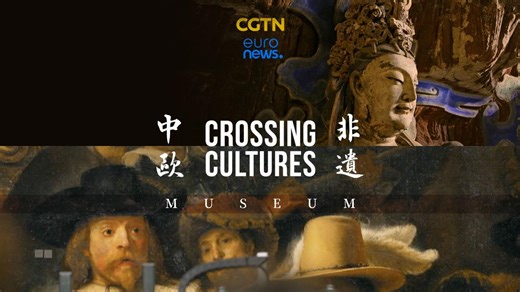 When Dazu Rock Carvings meet 'The Night Watch'