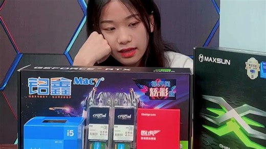 12代i5处理器搭配RTX2060显卡电竞主机，游戏流畅不掉帧，办公多开无压力，日常娱乐影音兼备，真实用户使用体验分享。