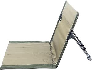 Amazon.com : Nyeullcy Outdoor Camping Backrest,Lightweight Foldable Chair,Park Leisure backrest,Beach Portable Single Lazy Chair,Aluminum Lazy Comfortable Backrest (Olive Green) : Sports & Outdoors