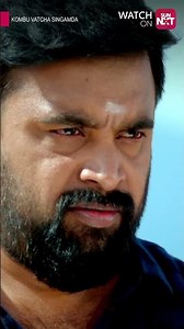 Paathuruvom🔥| Kombu Vacha Singam Da | Sun NXT | Shorts