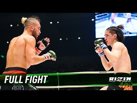 Full Fight | トレント・ガーダム vs. 井上直樹 / Trent Girdham vs. Naoki Inoue - RIZIN.21