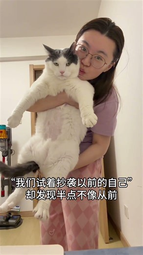 揭秘：瘦弱少年惊人变身惊艳妈妈