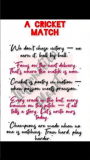 A cricket match quotation imp essay class 12