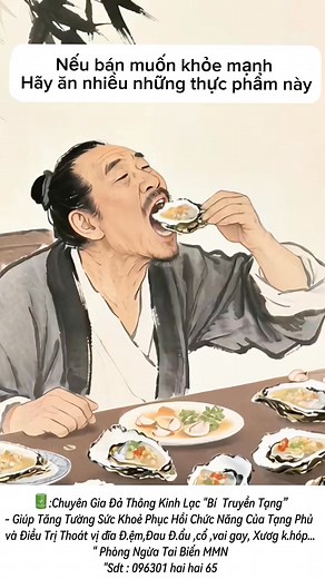 #Dongydangthang#dangthangdongy#chuyengiadathongkinhlac#dongydangthang#thoatvidiadem#taibienmachmaunao | Đông Y Đặng Thắng