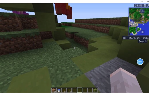 RLcraft前中期教程【适合纯萌新-刚玩新手】