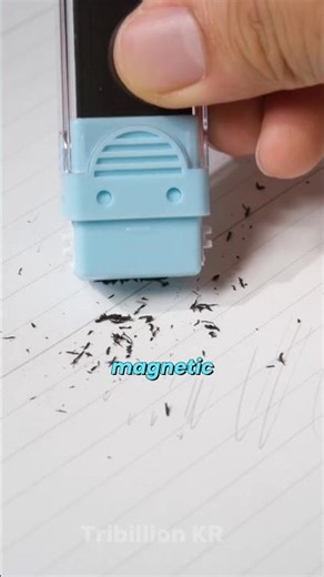 Aise School Gadgets Aapne Kabhi Nahi Dekhe! 🤯 #sehar #shorts