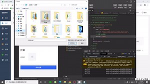 独立版WiFi大师小程序搭建教程及源码