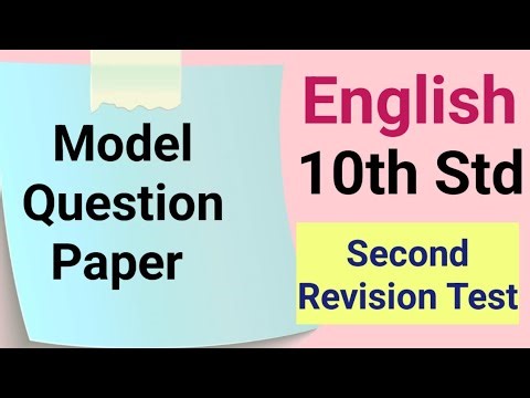 10th Std - English | Second Revision Test - Model Question Paper