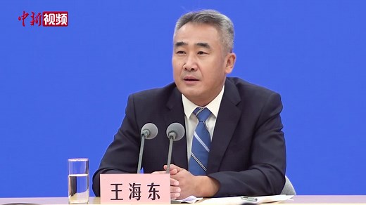 国家卫健委：预计到2035年左右，全国60岁及以上老年人口将突破4亿-中新网