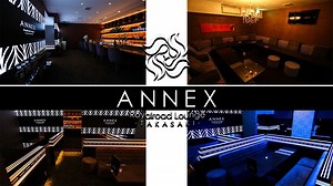 ANNEX Royalroad Lounge -TAKASAKI-(アネックス) 高崎市寄合町 キャバクラ