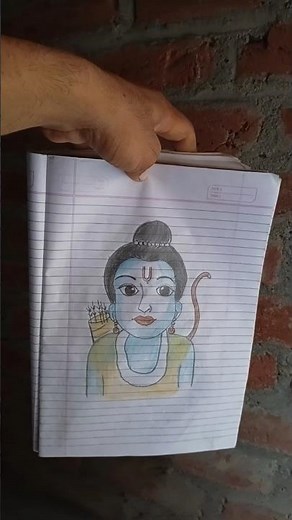 How to draw #ram