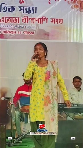 Jharna Tudu #santalisongs #dance #folkgaan #dancemusic #trendingreels #song #dancer