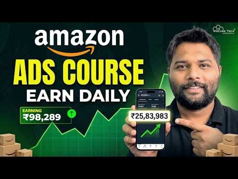Amazon Ads: How to Sell Products on Amazon & Earn Money!