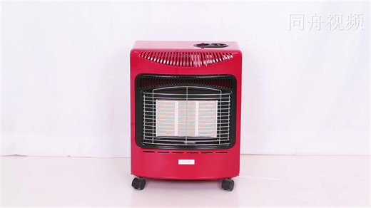 Infrared Mobile Gas Room Heater 4.2kw Living Room Gas Space Ceramic Heater with CE