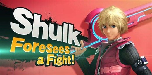 Super Smash Bros - Shulk Reveal Trailer