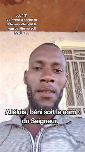 Alléluia, béni soit le nom du Seigneur. Job 1:21 « L’Éternel a donné, et l’Éternel a ôté ; que le nom de l’Éternel soit béni ! » 🙏#📖 #adorasyonayisyen #amen🙏