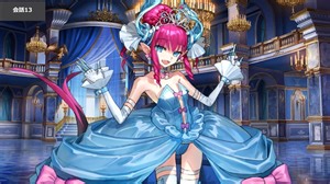 【暫定版】Fate/Grand Order エリザベート・バートリー〔シンデレラ〕 マイルーム＆霊基再臨等ボイス集