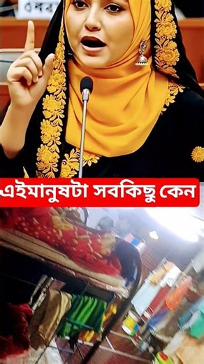 Islamic shorts #storyboxgallery #duet #story #islamic #shorts