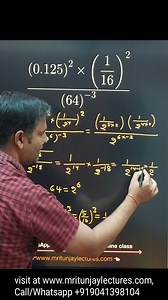 37K views · 1.3K reactions | #maths #basics #fundamentals #math #fbreelsvideo #sharingiscaring #review #satmath #satexam #SATPrep #mathtutorial #LETEXAM #civilservice #exams #reviewer #algebratutor #mathreview #boardexams #college #AdmissionTest #circle #olympiedmath #mathchampions #mritunjaylectures #sscje #class9th #triangles #angle #bankexams #upscexam | Mritunjay Lectures | Facebook