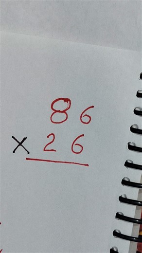 2 Digit MultiplicationTricks shorts Video | Maths Multiplication Tricks| #shorts #ytshorts #logicalm