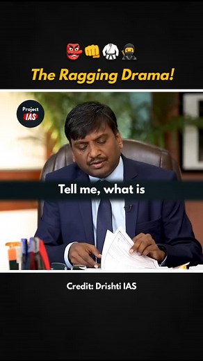 574 reactions · 16 shares | The Ragging Drama 屢樂 IAS Topper | Srushti Deshmukh Interview #motivationalvideo #speech #sarkarinoukri #upsc #ias #ips #ssc #lbsnaa #upsctopper #iasmotivation #iasinterview #upscinterview #viralreels #reels #iaspreparation #iasofficer #viral #motivation #success #iastopper #education #civilservices #DrishtiIAS #upscmotivation #ojhasir #ojhasirmotivation #tanujain  Prepare & Enjoy!  Regards, Project IAS | Project IAS | Facebook