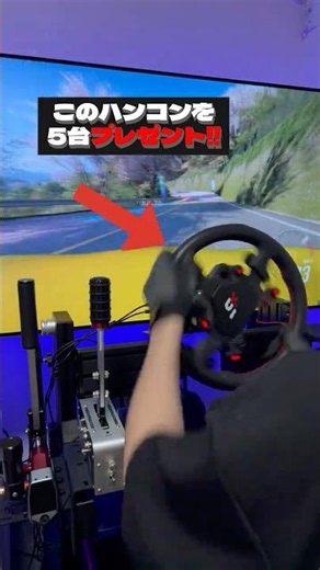 [5 Free Steering Wheels] Your drifts become reality. (SIMAGIC Alpha 15Nm) #shorts #forzahorizon6 ...