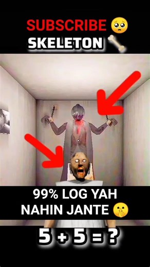 GRANNY THIS PLAYER SAD STORY SKELETON II 🥺 #granny #shortvideo #trending