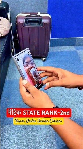 10th Topper Bihar Board ❤️ Disha Online Classes #dishaonlineclasses #boardexam #biharboard #toppers