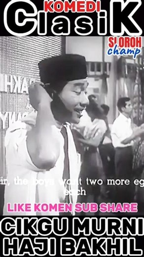 LAIN Depan-Belakang... 🤭😅🤣 Nasi Si Labu Labi #filemkomediklasik #lucu #lawak