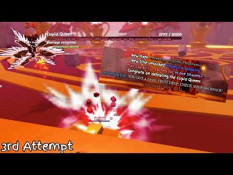 [GPO] Getting NEW Blessed Cupid Queen 3rd Attempt...