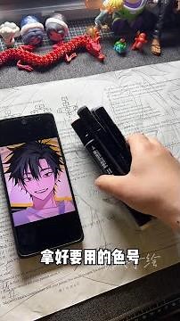 真的第一次出這麼詳細的教程！ #繪畫 #手繪