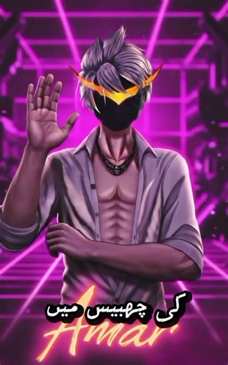 how to make ai cartoon videos #RamadanMubarak#RamzanNight#26Ramzan#RamadanMessage#IslamicShorts#Ram