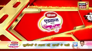 Hindi News | Speed News | Todays Top Headlines | 22 October 2022 | Breaking News | News18 India | News18 India