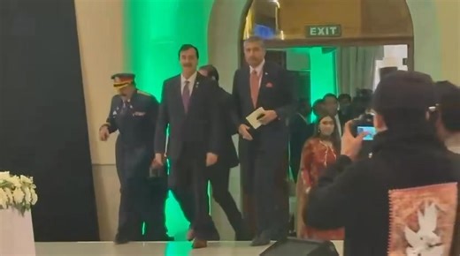 Chairman Senate 🇵🇰 and Founding Chairman of the Inter-Parliamentary Speakers’ Conference, Syed Yousaf Raza Gillani chairing the Closing Ceremony of the ISC on Day-2 in Islamabad. #ISC2025 #SenateofPak #SyedYousafRazaGillani | Senate of Pakistan