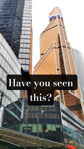 Architecture, skyscrapers in Moscow. #russia #skyscraper #moscowcity #architecture