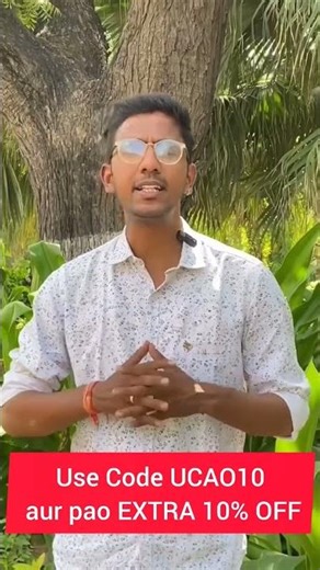 🔥 Utkarsh Classes Offer – Get 10% OFF with Code UCAO10 | Online Classes for Govt Exams | Utkarsh App