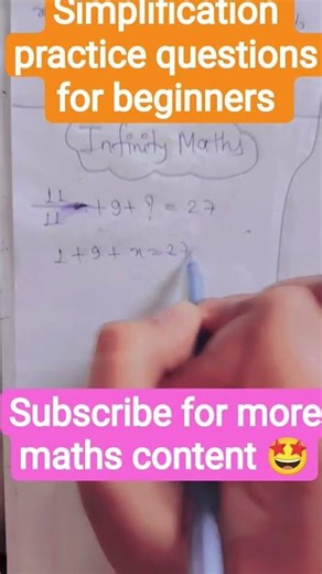 Simplification practice questions for beginners I #subscribe #maths #exam #tricksandsolutions